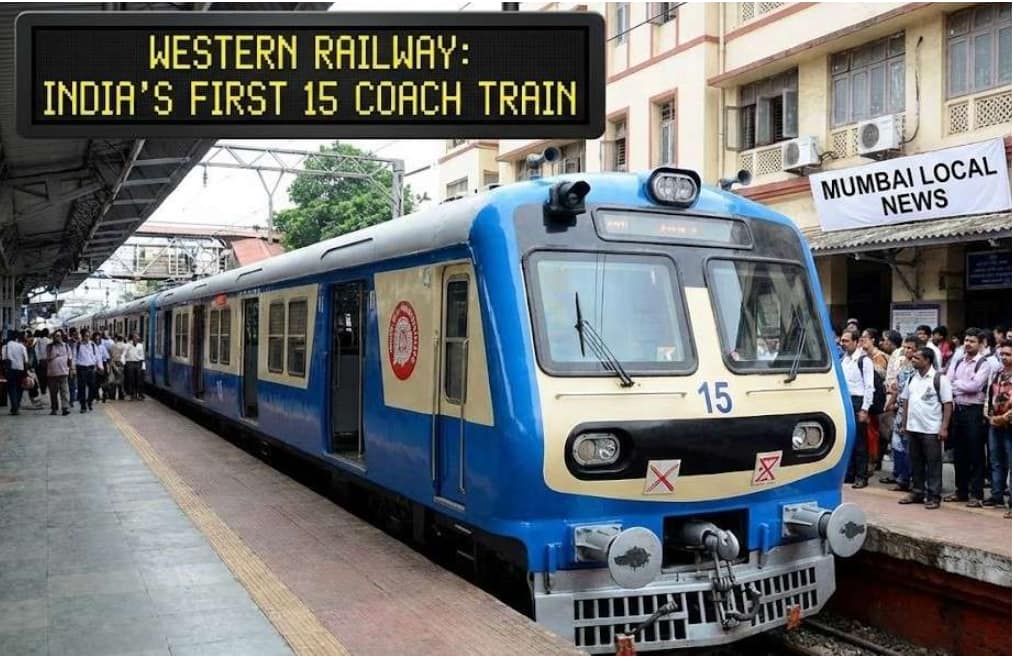 Mumbai Local News: Western Railway to Get India’s First Fully Built 15 Coach Train