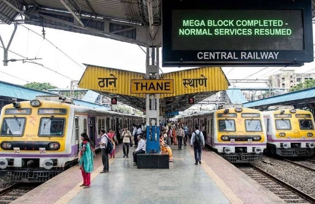 Mumbai Local Train Updates: Central Railway Completes Important Mega Block at Thane Station