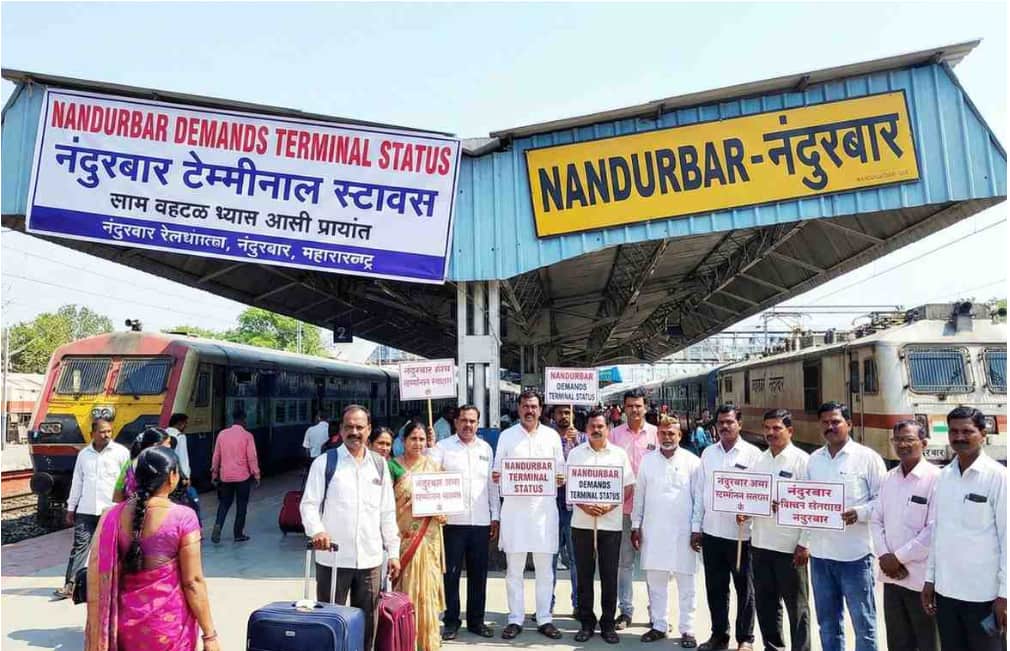 Nandurbar Railway Station Demands Terminal Status to Improve Train Connectivity for Passengers