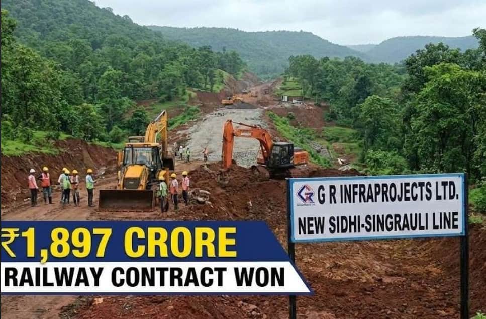 G R Infraprojects Wins Major 1,897 Crore Railway Contract for New Sidhi-Singrauli Line in Madhya Pradesh