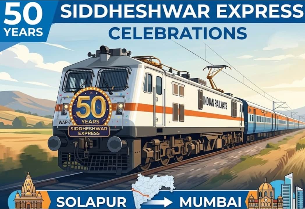 Siddheshwar Express Celebrates Fifty Years of Travel Between Solapur and Mumbai