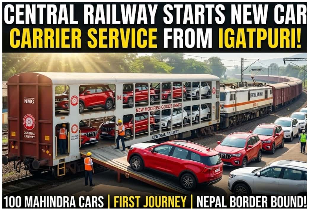 Central Railway Starts New Train Service to Carry Cars from Igatpuri